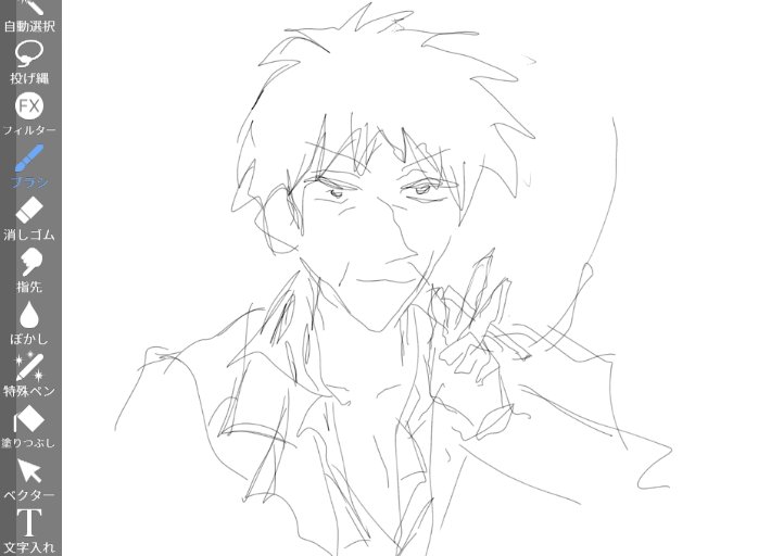 FsFsFs727272's tweet photo. 左手で描いたやつ https://t.co/6av1pwG2Sg