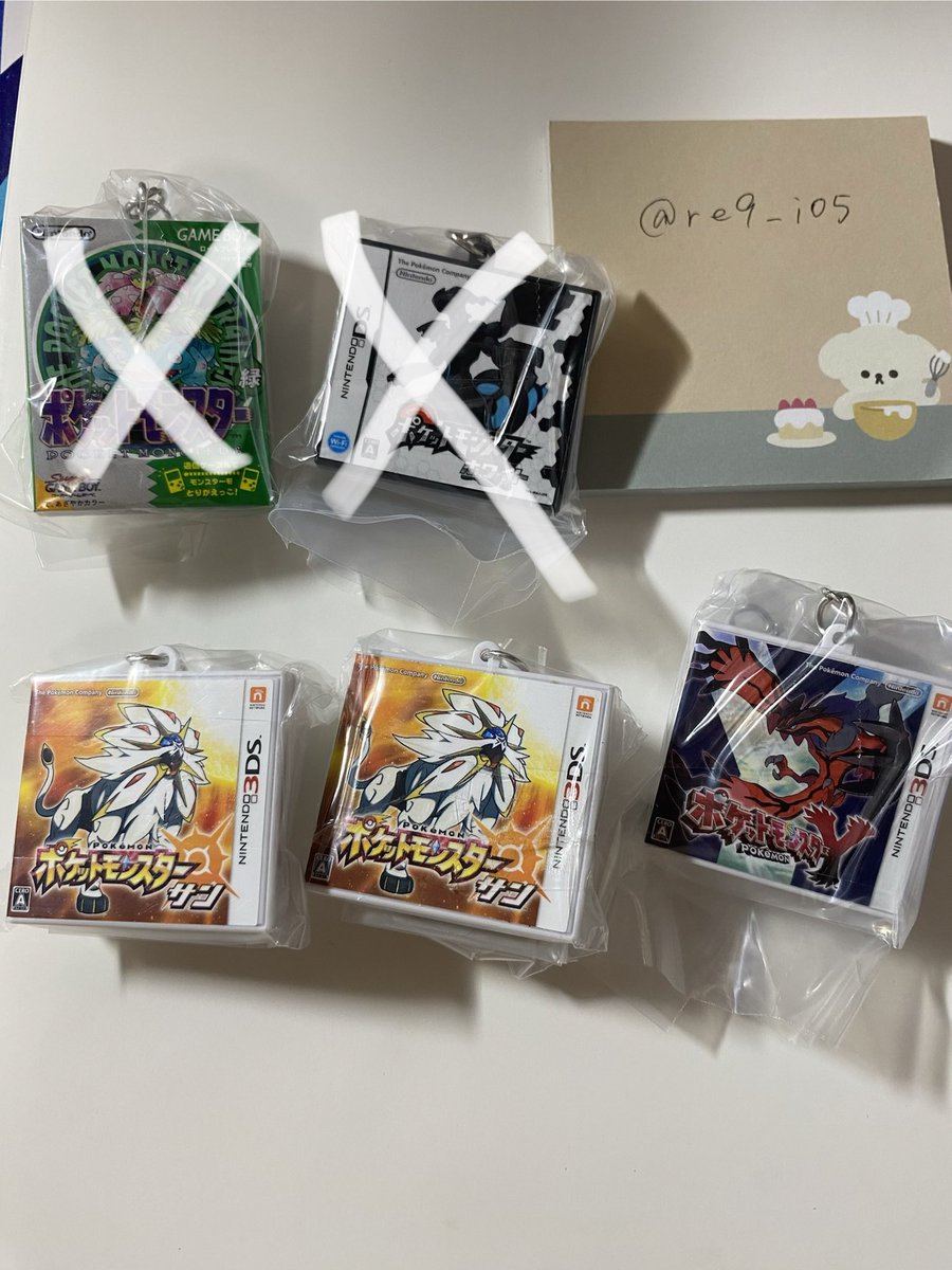 re9_i05's tweet photo. ポケモン ポケセン パッケージ＆ゲームカートリッジキーホルダーコレクション 交換

譲:サン Y

求:ダイヤモンド パール ルビー サファイア
金銀 同種異種
買取→定価+送料

郵送希望（カプセルなし） https://t.co/xGZ77tbwHS
