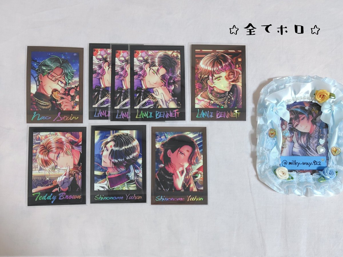 milky_way_922's tweet photo. 【交換】あくねこ 悪魔執事と黒い猫 プレぱしゃ PREMIUM ぱしゃこれ 3 ぱしゃぷれ  ぷれぱしゃ

譲❥画像1〜5参照(1枚目は全てホロ)

求❥ベレン(黒枠優先気味の為、茶枠は黒枠と同数まで)

ホロ⇔ホロ
Nの片絵柄のみ✖︎(なるべく両枠含んだ交換)

2枚〜
郵送希望
お気軽にお声掛けください❀. https://t.co/eZ84EM8DWZ