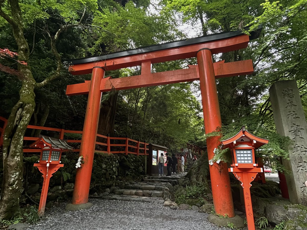 3i0nuu's tweet photo. 貴船神社で夏満喫🎋 https://t.co/vqhQVBsQyW