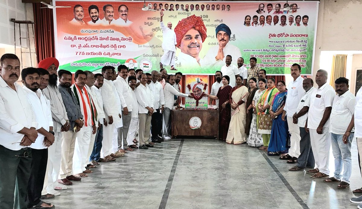 INCRahamathulla's tweet photo. https://t.co/lkFzBlJ7p3