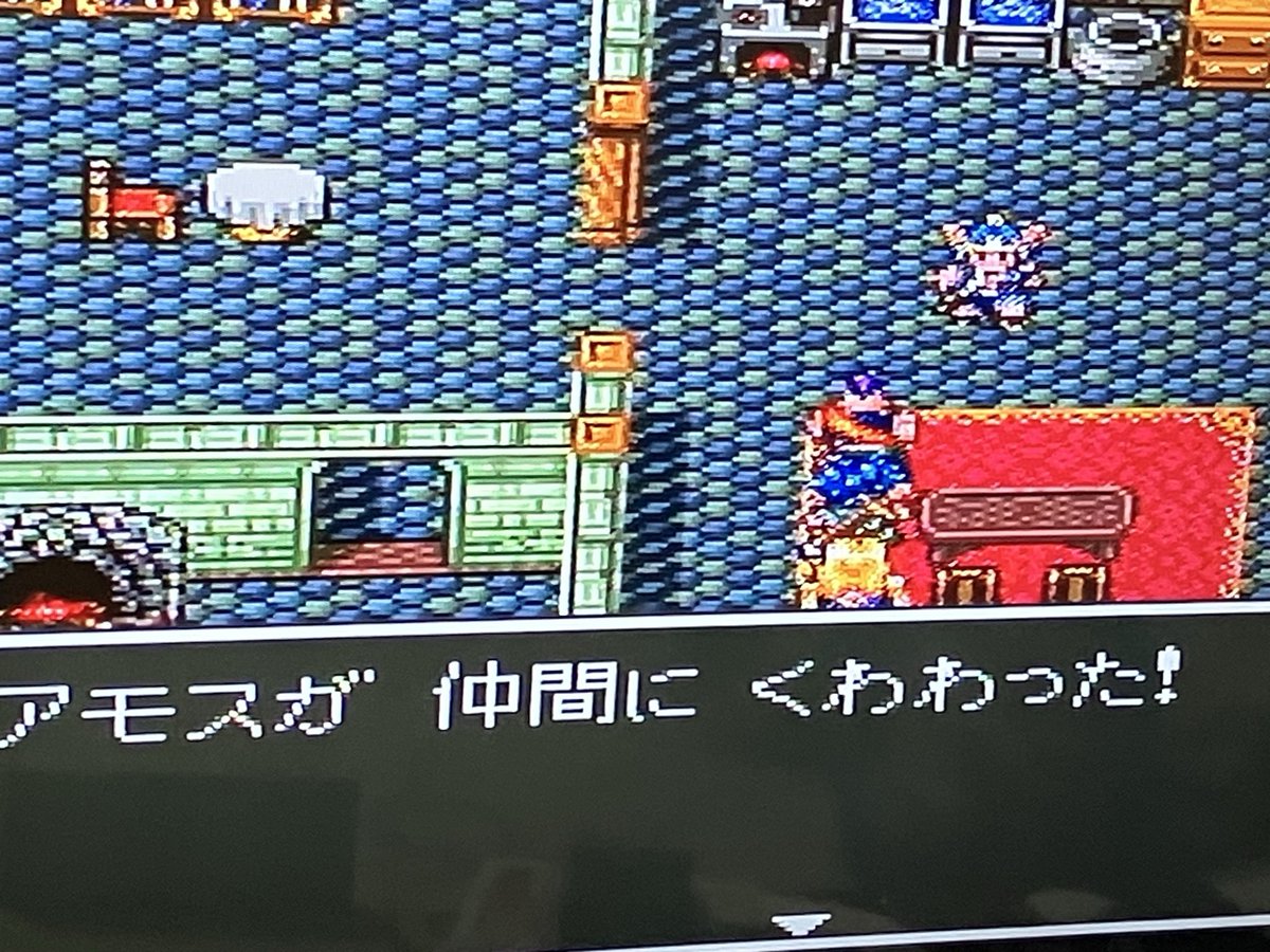 hayateeeed's tweet photo. アモスが仲間になった https://t.co/2J8vWjcvpg