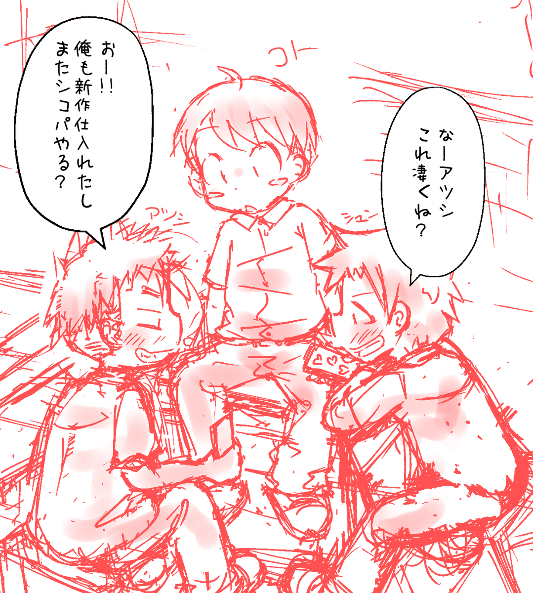bunta_cle's tweet photo. 今月のキャラ達 https://t.co/DeN4kpuMzr