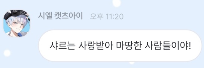 yuiiseol's tweet photo. 🩵
🫳🫳🫳🫳🫳 https://t.co/xS9JiXbTEf