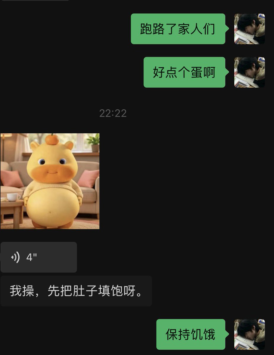 seto0057's tweet photo. 够不够UDG？ https://t.co/SXwdUcgwOh