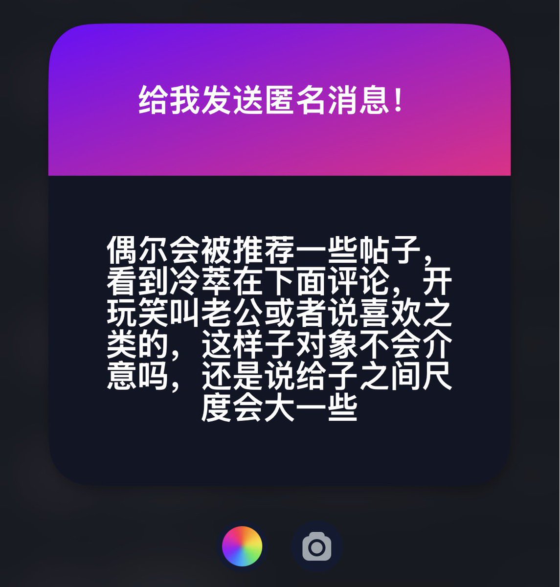 冷萃 tweet media