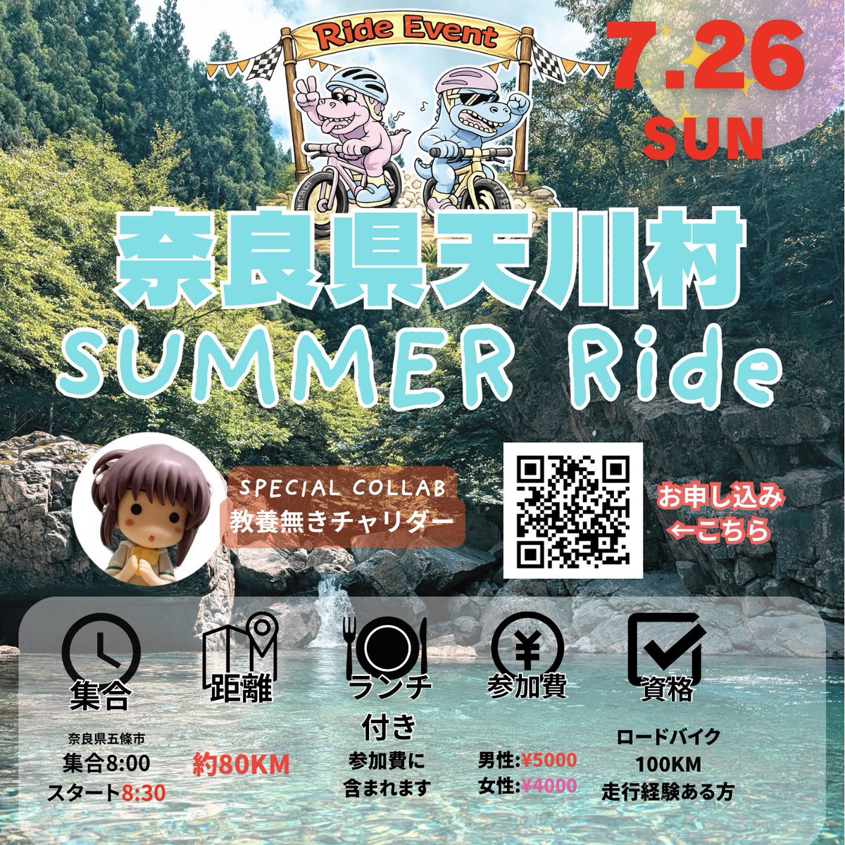 Miliberachannel's tweet photo. 早々〆切でした...
🙏🙏
ありがとございますっっ🙏 https://t.co/eIjkn0zJyf
