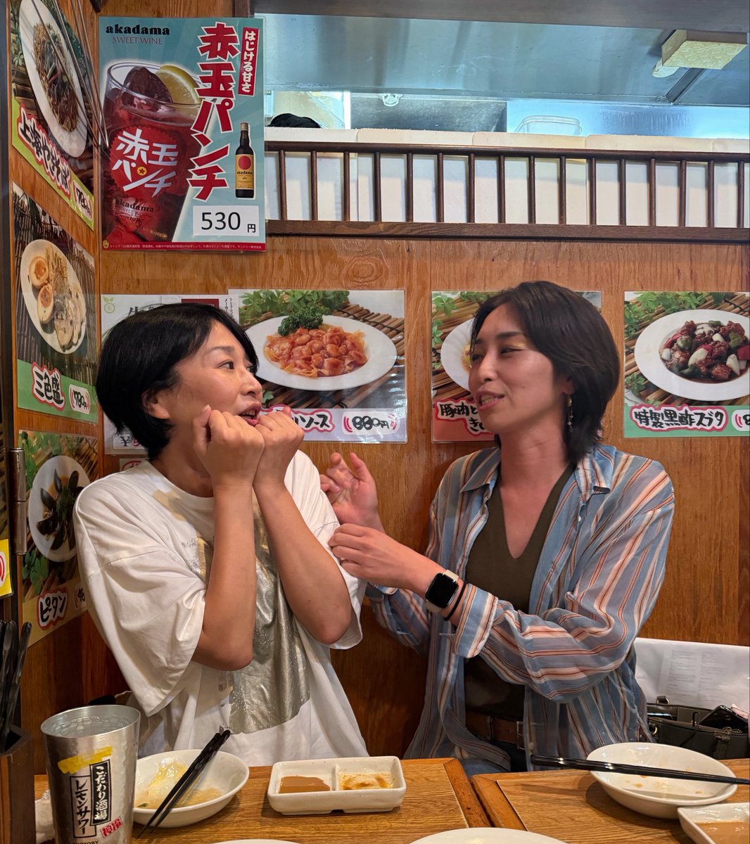 chikamarodog's tweet photo. まりおちゃん＆��ほちゃんと餃子の会🥟

ひたすら楽しい餃子の会🥟

まりおちゃんに私のポーズを
取り上げられそうになった😂

それをキャッチして撮る
タイミングの神！みほちゃん📸 https://t.co/Xha2TzLtgu