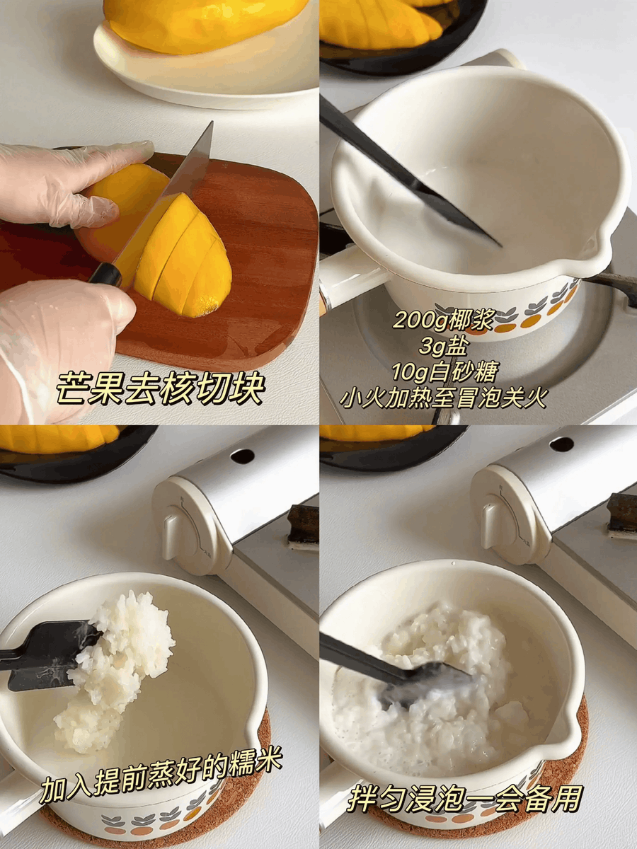 audi_ttrs_brems's tweet photo. Just had the first bite of homemade mango sticky rice – the sweet coconut cream + ripe mango combo is pure joy! No takeout needed tonight.， https://t.co/zHDXlAtNvS