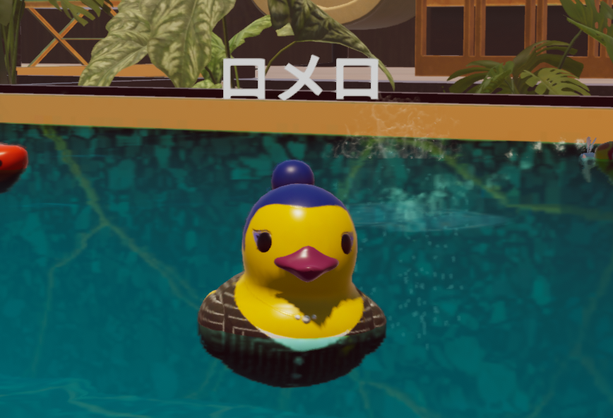 wayan_dbd's tweet photo. ロメロさんアヒルいた　#dbd #DuckSimulator https://t.co/mKlXz55fFH