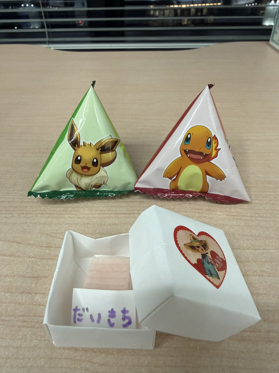 Princess329maki's tweet photo. こんな状況でも、ママンの事は通常運転。なので、ゆっくり休めるとかは無理で。
家に帰るとキツい事だらけ🥺
でも、前にも話したようにとにかく笑ってたい。そうしたらきっといい事あるはず。

今日は仕事場の同僚たちから。
こういう優しさ、ほっこりする☺️
ありがたい限り🫶 https://t.co/zjTrYVgJLY