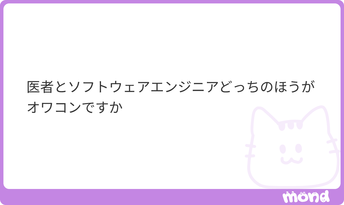 えくちぷ tweet media
