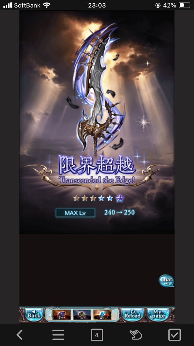 meachi_5437's tweet photo. 今更 https://t.co/0DWMqNxkQy