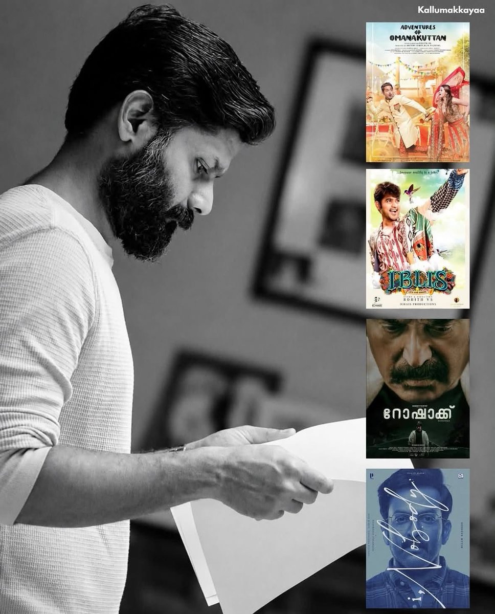grecobes's tweet photo. Sameer Abdul Filmography🤍 https://t.co/wDKm0WyEEx