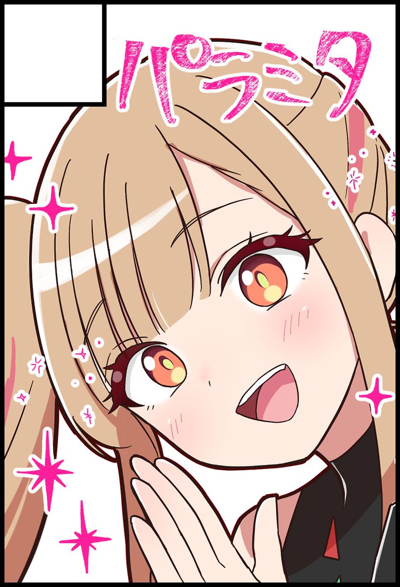 paramisan's tweet photo. 10月18日開催の超ツクヨミ祭
勢いで申し込みました～！！
#超ツクヨミ祭 https://t.co/guqpSTGW25