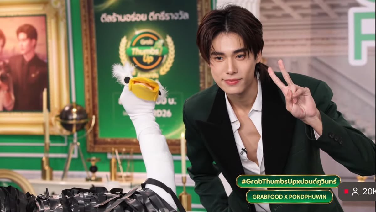 ppappunch_'s tweet photo. คู่ชิปคนอื่นบ้วนโมเม้นกันขนาดไหนผมไม่รู้ โมเม้นปอนด์ภูวินทร์ที่บ้วนได้เลี้ยที่สุด กูยกให้โมเม้นนี้เลย ปอนด์ภูวินทร์ถ่ายรูปคู่กัน แต่

ปอนด์แปลงร่างเป็นนกกระจอกเทศนะงับ555555555555555555555555555555555555555555555555555555555555555555555555555555555555555 มันฝืดคอหลาย https://t.co/Jh5fT3TGia