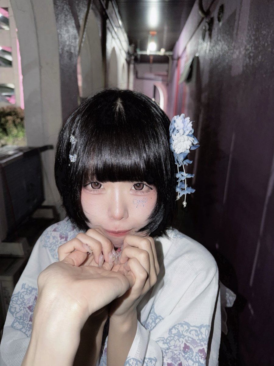 ずっといっしょっ♡