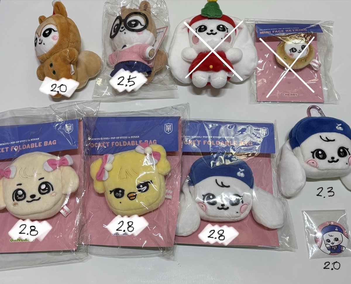 d4ream11's tweet photo. 아이브 부산 미니브 팝업 엠디 양도

여러 개 우대

포장지 안에 있는 건 미개봉

ㅅㅊ ive minive pop up 안유진 가을 레이 장원영 리즈 이서 강안지 달이 나오리 체리 치즈 이랑이 인형 크리스마스 미니 얼굴 페이스 키링 스쿨 플러시 파우치 포켓 장바구니 10cm 캔뱃지 특전 md wts sell https://t.co/7qVVZC72e9