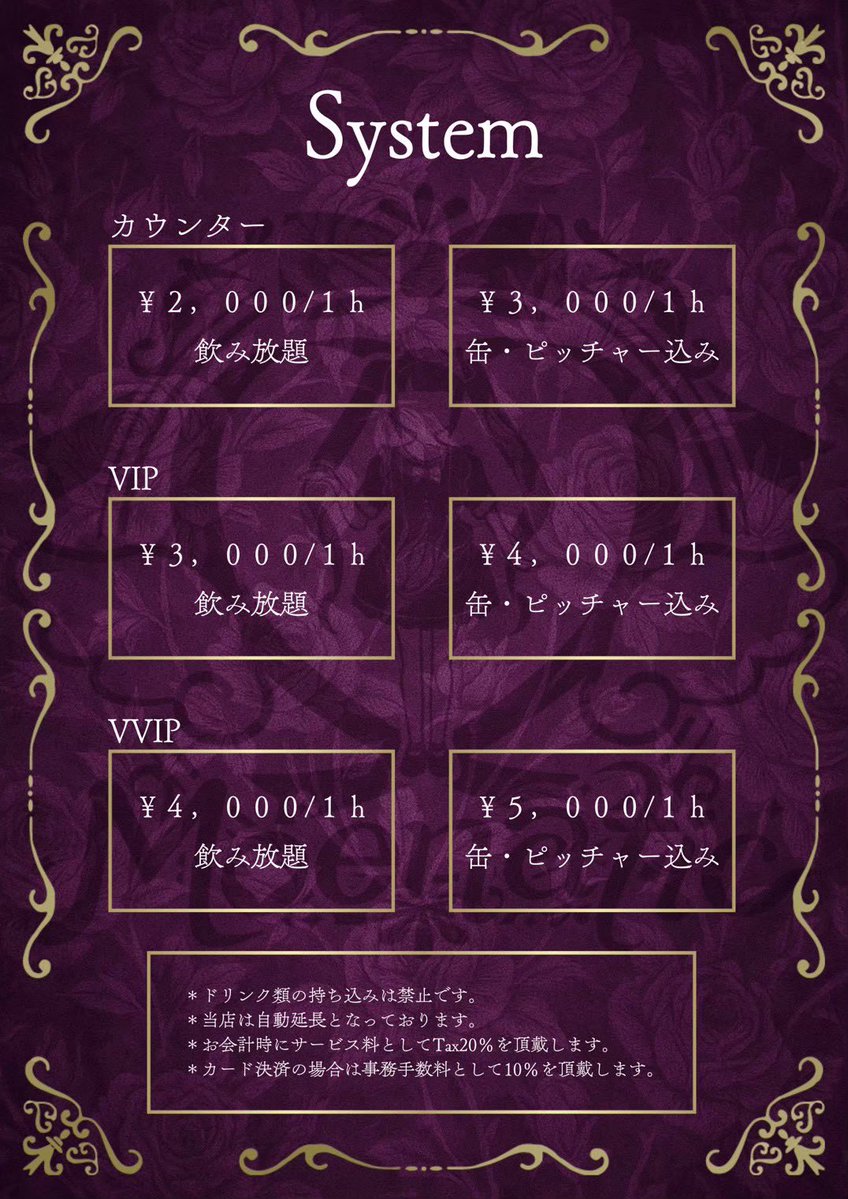 _ilx_xli's tweet photo. @run_cm00 @1 ミナミにあるモエナティクどうですか！
あいたいですー！！⊂( ᴖ ̫ᴖ )⊃ https://t.co/Llem1yntZs