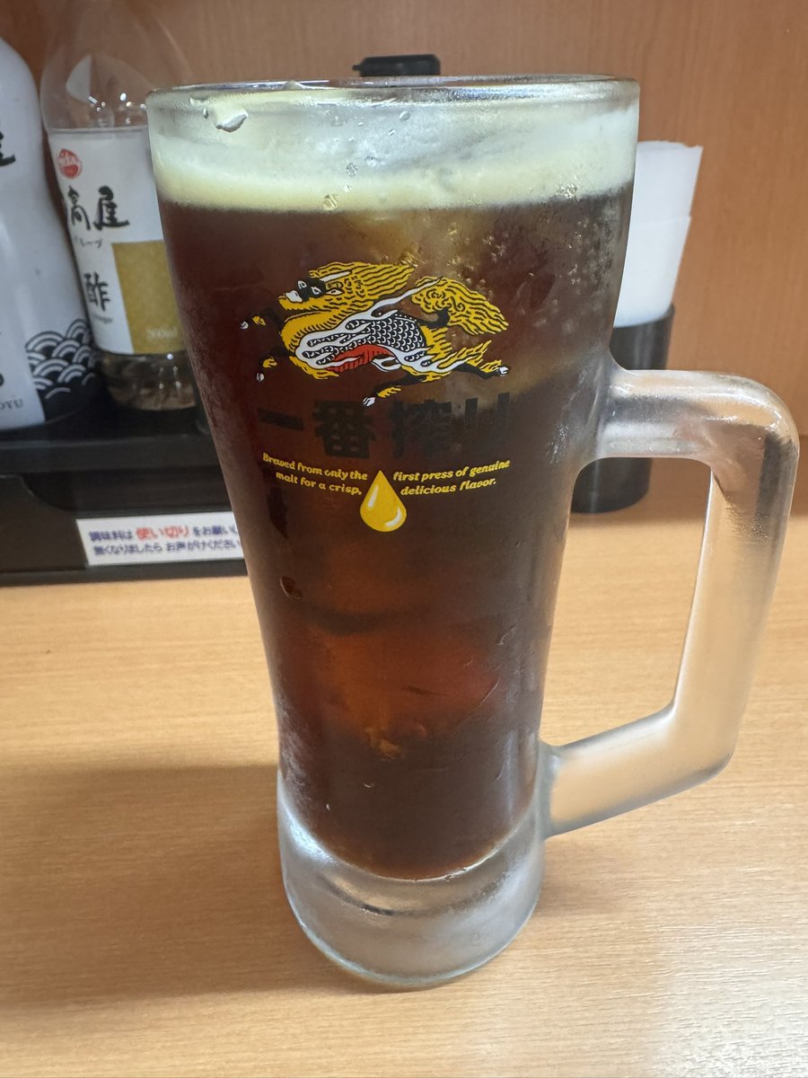 changmaruk's tweet photo. ドラゴン https://t.co/EPdlTUYW0D