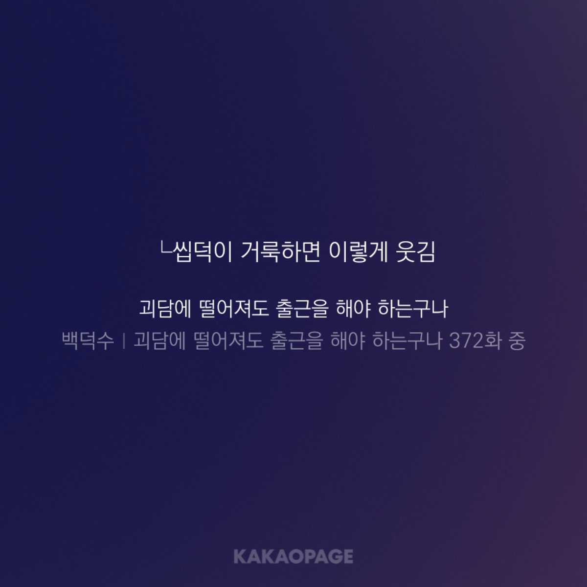 ketchup606's tweet photo. 오늘자 너무 너무 그 아무튼 너무해서 거룩해질거 같음 https://t.co/WT2503CvoO