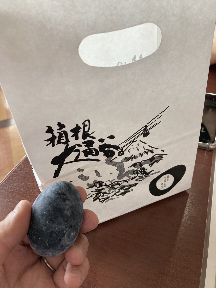 mo_chi_car's tweet photo. 先日、嫁様のお誕生日を祝うために箱根へ。
天気あまり良くなかったですが、それはそれで、思い出になりました☔️ https://t.co/VUyEOEGAYC