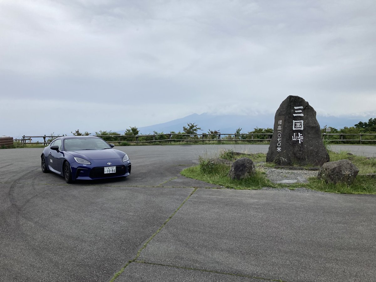 mo_chi_car's tweet photo. 先日、嫁様のお誕生日を祝うために箱根へ。
天気あまり良くなかったですが、それはそれで、思い出になりました☔️ https://t.co/VUyEOEGAYC