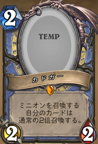 oakidHS's tweet photo. カドガー、消える https://t.co/1ahzdnBFti