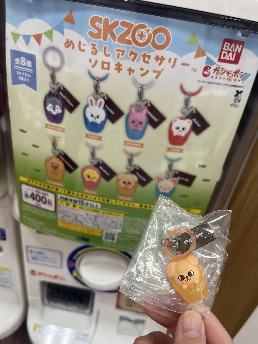 orenge_jjam's tweet photo. @_Mi_710_ お返事遅くなり、申し訳ございません。
フォロー失礼致します！ https://t.co/sdVRRhybJt