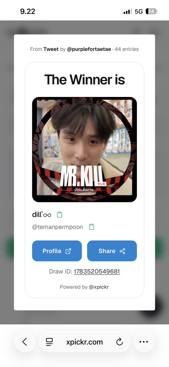 HOONIEICEx's tweet photo. Congrats yaa 💗 
@temanpermpoon 

Terima kasih yang udah ikutan GA! Besok aku adain lagi, stay tuned ya🫶🏻 https://t.co/HMHySc0B1C
