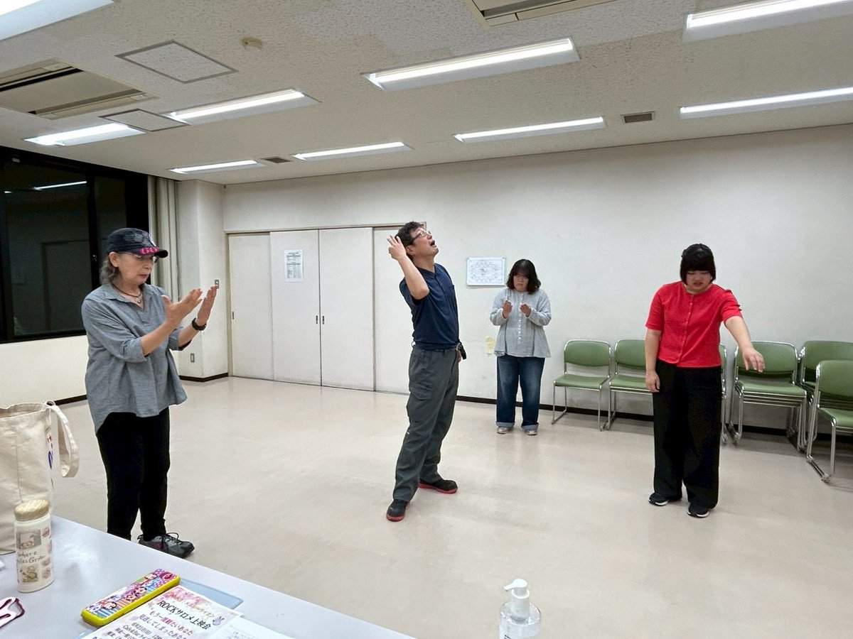 mercilion1114's tweet photo. 【WC】実はですね。明日16-19時、本町コミュの和室1にて劇団員向けのワークショップをやります。実は今更聞けないけどこれ知りたい。などやってみたい事を学べるワークです。一般の方も是非に！DMください。 https://t.co/rMDA8mqqSA