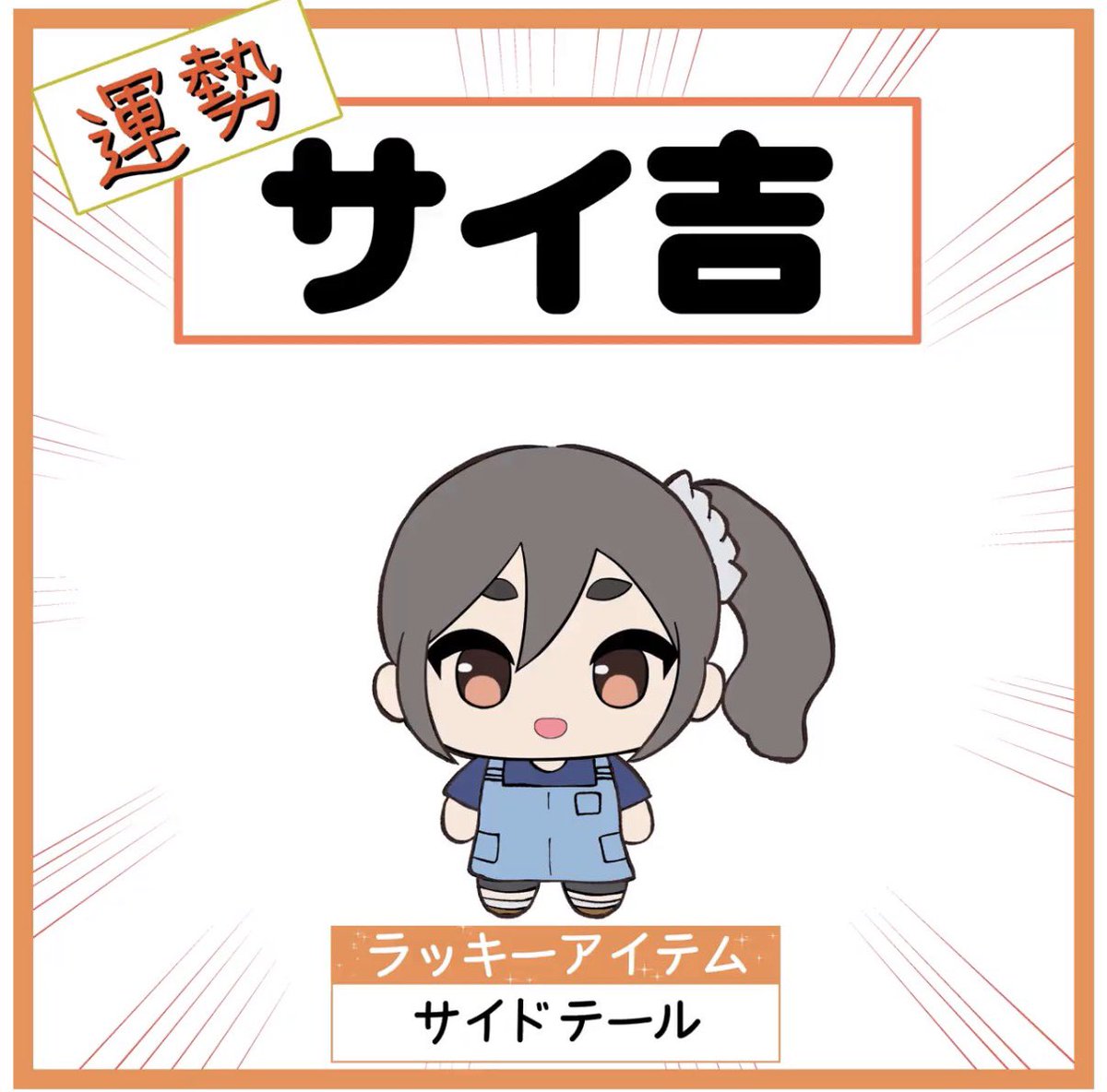 tsune2210's tweet photo. @weekend_platina https://t.co/Gkk14Evma5