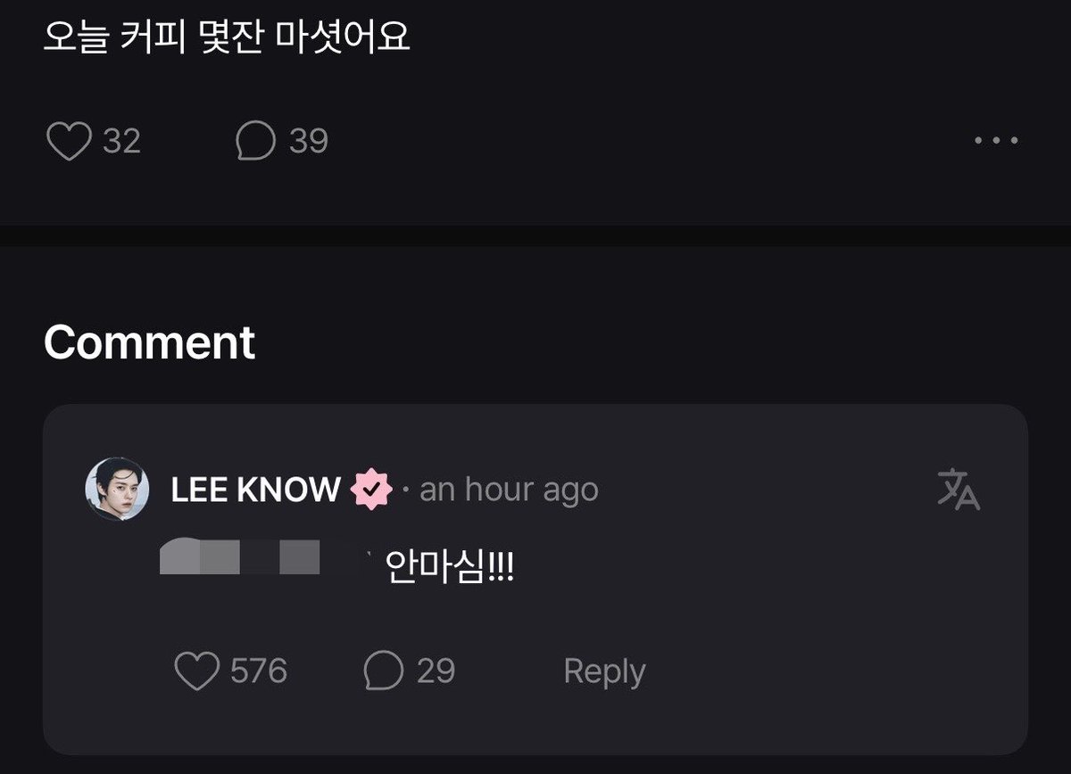 skzsfans's tweet photo. 💖: how many cups of coffee did you drink today

🐰: i don’t drink [coffee]!!! https://t.co/aArcfhrnNu