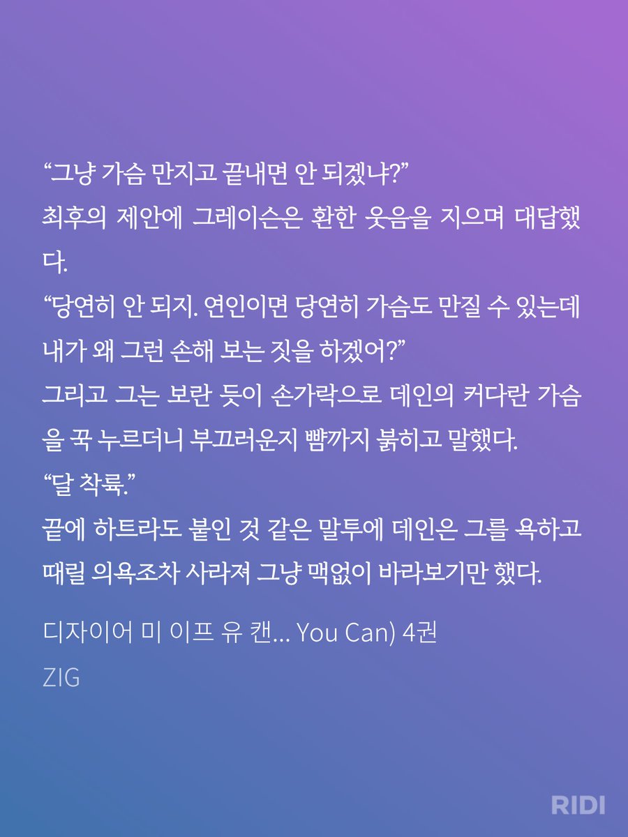 popipa0oo's tweet photo. 달 착륙♡ https://t.co/g5Gmi6EtSL
