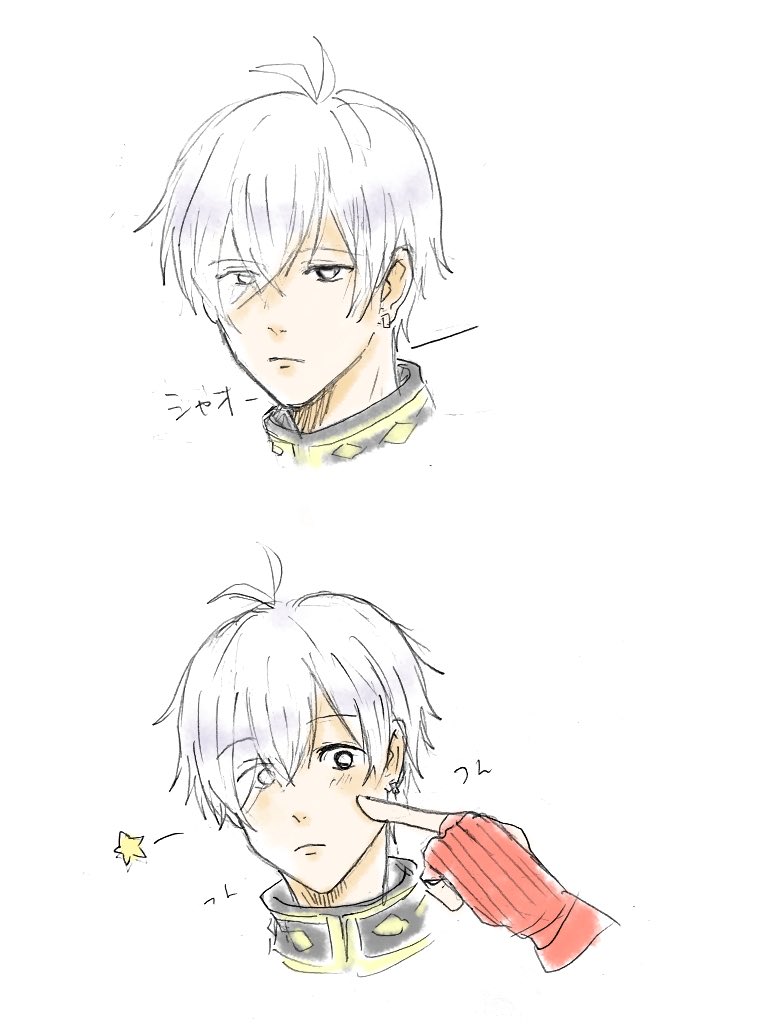 su__Apl4's tweet photo. いにしえのダ…マカっぞ絵出てきたので記念に置いときます（今？？）おそらく配信当時描いたやつ https://t.co/zzwyzlVVAa