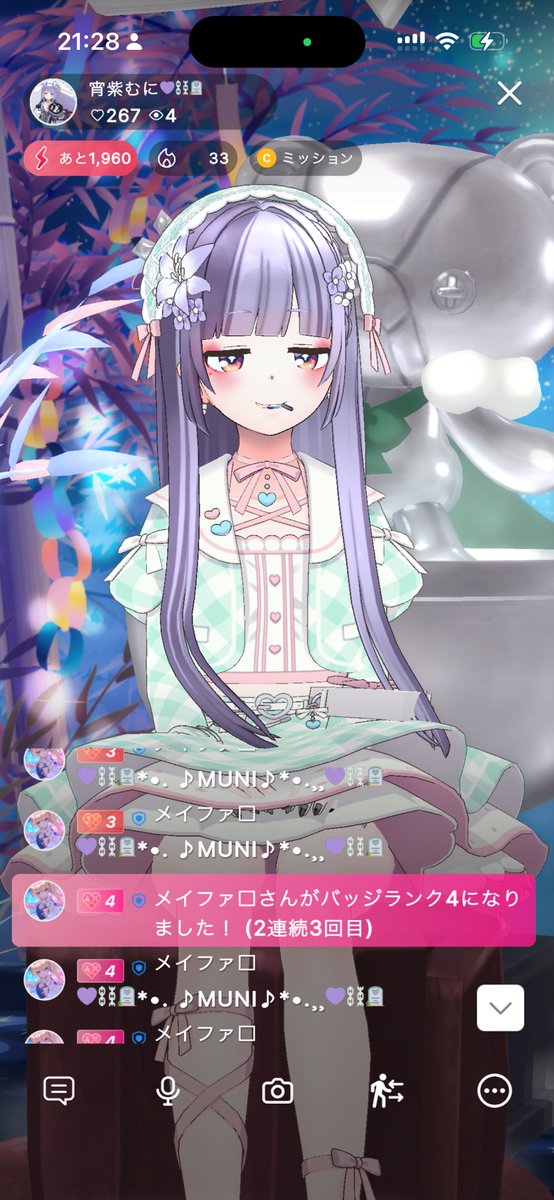 munix62x's tweet photo. めいめいサポ4ありがとう!!!!!!!!!
どうや、ピンクウィッグも、よきだろ？？？、？ https://t.co/hiEDUJyoDW