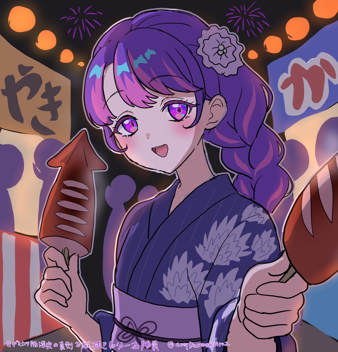 nmq5aemmzh64yu2's tweet photo. ＋25分
 #デミカツ版深夜の真剣お絵描き60分一本勝負 https://t.co/ryM8vcvCTA
