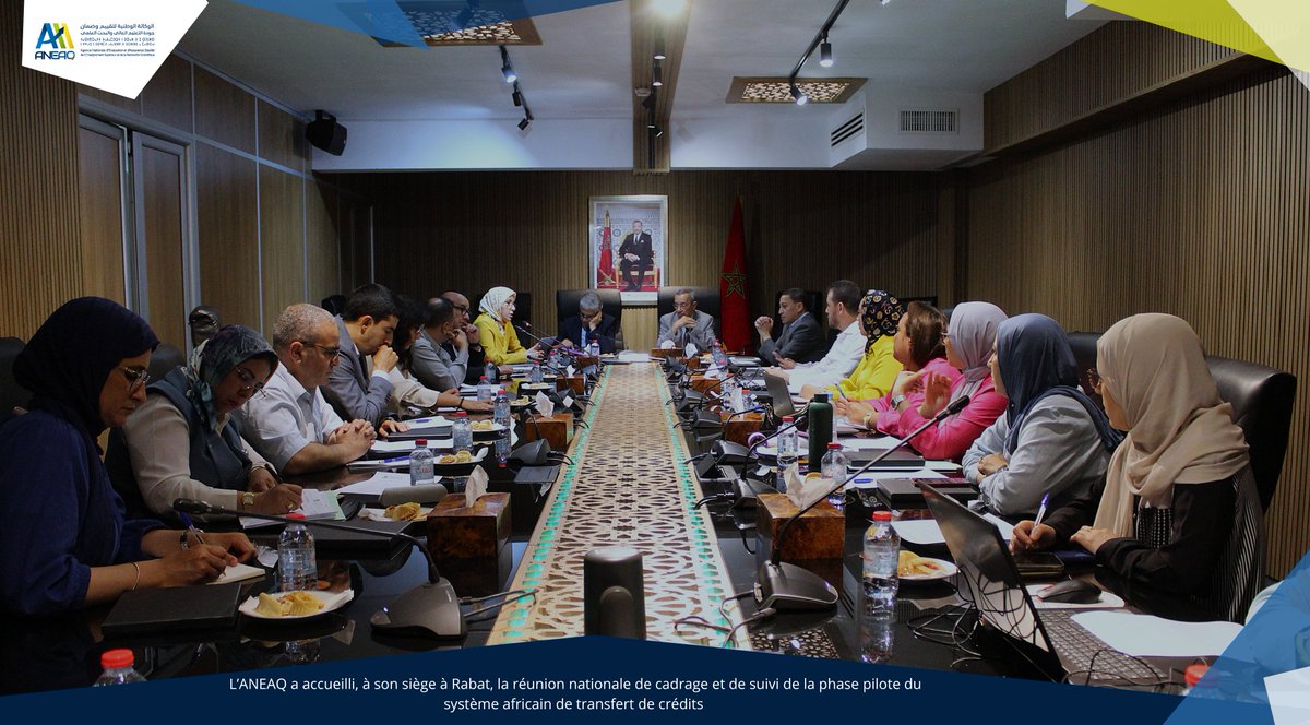 ANEAQ2's tweet photo. استضافت الوكالة الوطنية لتقييم وضمان جودة التعليم العالي والبحث العلمي (ANEAQ)، يوم الأربعاء 08 يوليوز 2026 بمقرها بالرباط، اجتماع  من اجل التنسيق ومتابعة المرحلة التجريبية لنظام تحويل الرصيد الإفريقي (ACTS). https://t.co/rQSuyOIzNa