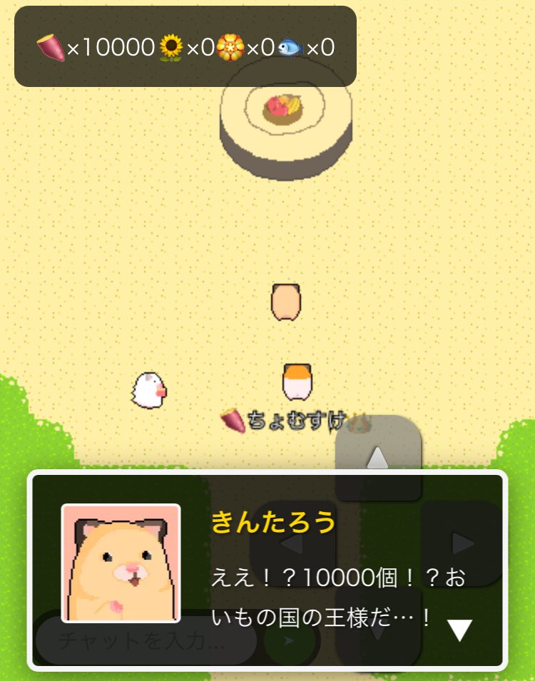 Chomusuke_HAM's tweet photo. https://t.co/DsKjEFyzux
