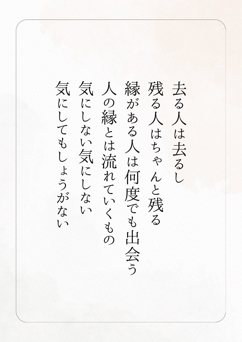 jungo_FanMarke's tweet photo. このスタンスで生きてる。 https://t.co/DSjSugS1su