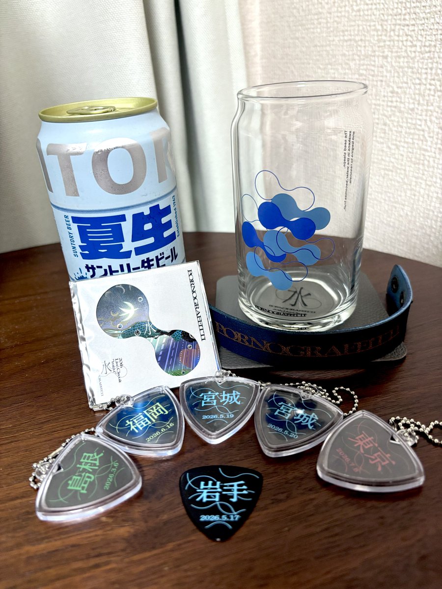 bittersweet_day's tweet photo. とりあえずぅ〜
ぽもさぽめんもすたっふも参加した皆さまも参加しなかった皆さまもお疲れ様でしたーーー！
かんぱーーーーーーい！！

※茨城公演はチケを忘れて水戸⇆柏がよぶんに入り公演開始10分前に着いたので当然ピックは買えなかったわけです https://t.co/abSQmC4Xw1