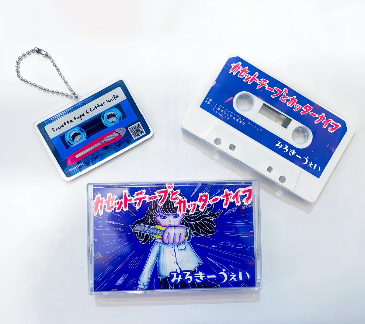 1日延長🌌】 初のライブ盤& 10周年カセット＋曲が聴けるキーホルダー