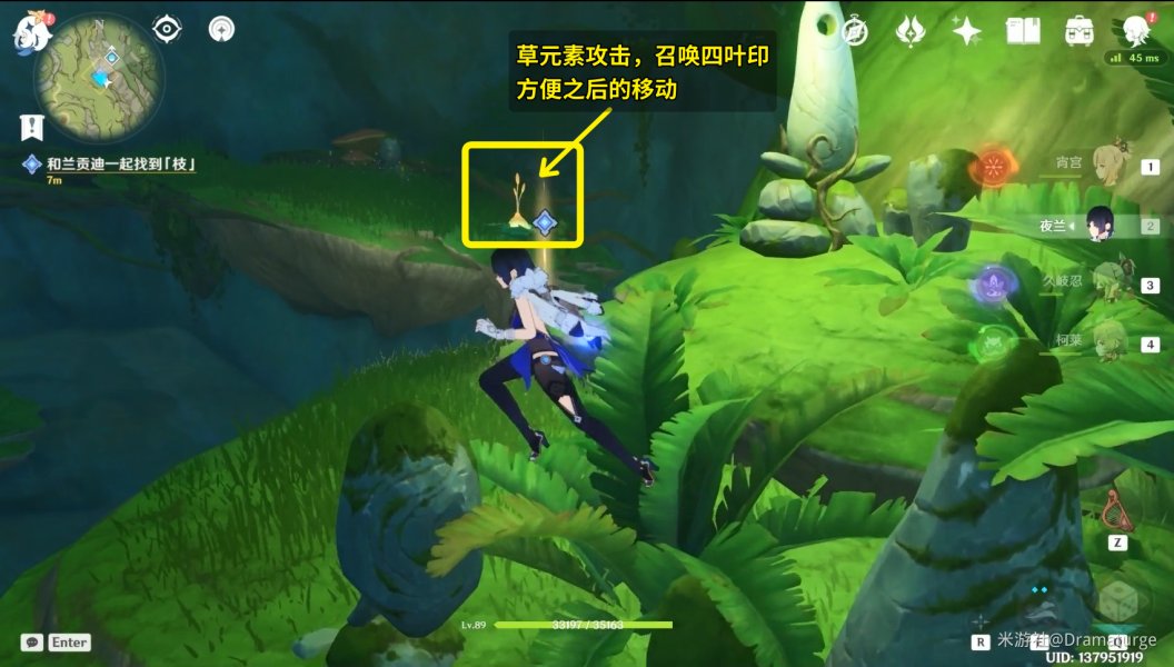 ArdelleWehzf's tweet photo. Just knocked out three daily dungeons in Genshin Impact before breakfast  Nothing beats that fresh adventure vibe!， https://t.co/AevxZKwqH9