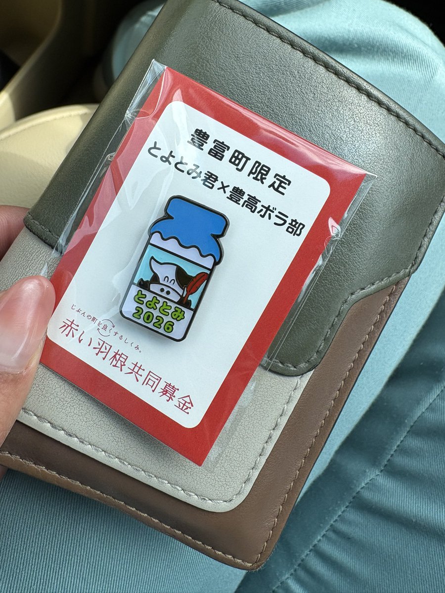 smoz241's tweet photo. https://t.co/TpUOcmcw7T