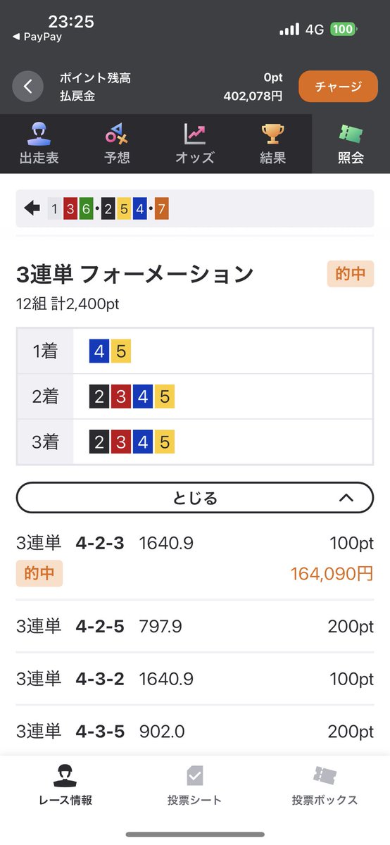 _27_mayo_'s tweet photo. @jkeirinj マヂありがとう😭
100円で遊んでみた https://t.co/PJveB85HhR