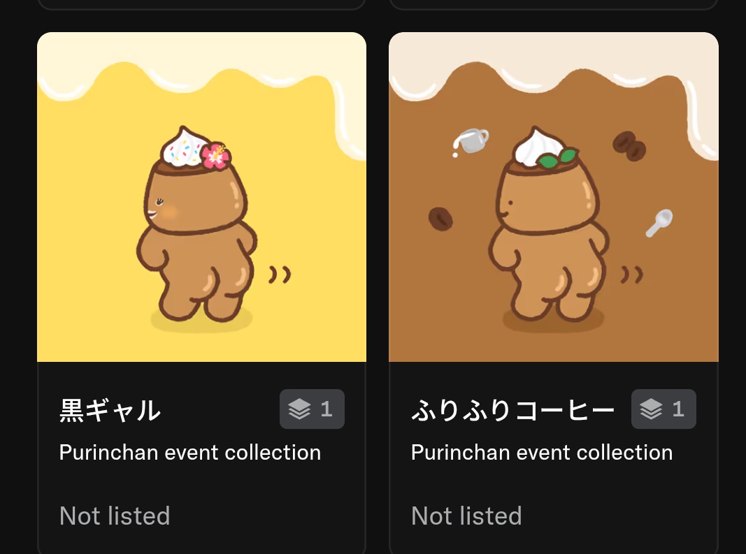ひよ🍮 (@pp_hiyo) / Posts / X