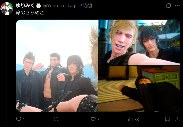 frozen_hamu's tweet photo. @Yurimiku_kagi ｗｗ両脇に抱えられてるようにみえた https://t.co/avJqYxq9Z7