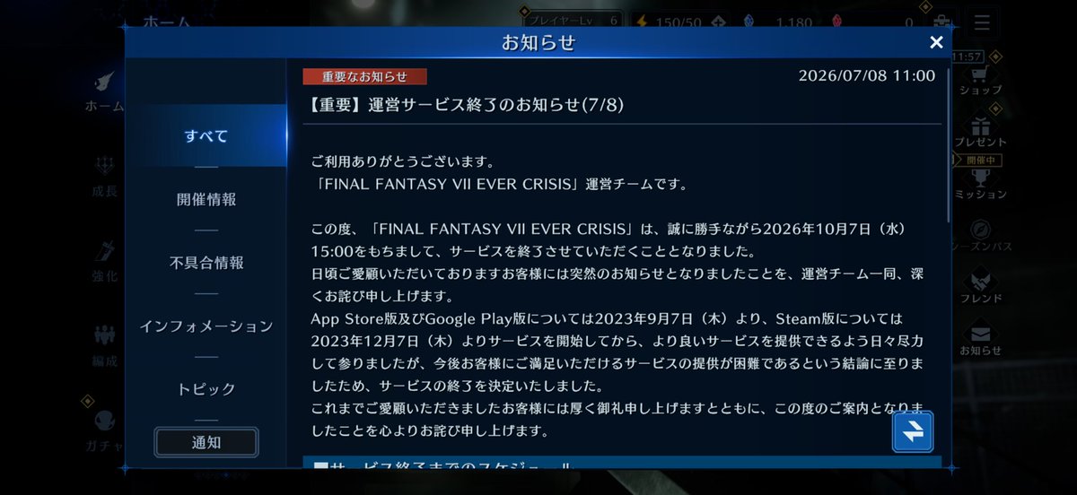 coi0415's tweet photo. オッケー。やり初めて1か月ね。 https://t.co/Nhl2UKZHuc