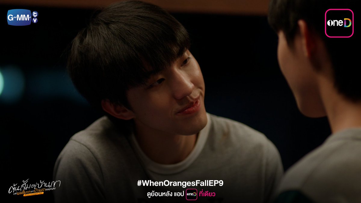 onedofficialth's tweet photo. ออก้าชอบบาสมั้ยไม่รู้ แต่ที่รู้ ๆ ออก้าชอบ ...
#WhenOrangesFallEP9 https://t.co/JxNxvP6tJp