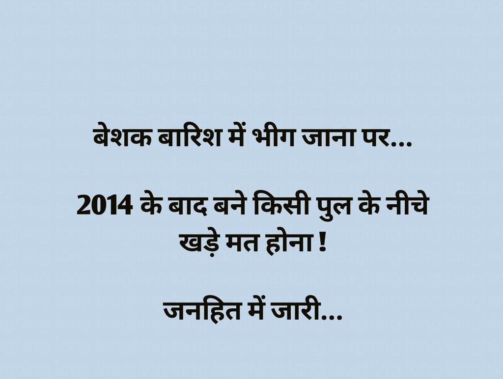 garvirawat's tweet photo. बिल्कुल सही कहा है https://t.co/T0tDPVSCar
